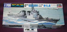 Hasegawa j.m. .d.f. for sale  GLENROTHES