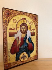 Icône orthodoxe d'occasion  Saint-Pantaléon-de-Larche