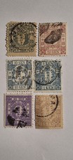 Timbres tres anciens d'occasion  Fronton