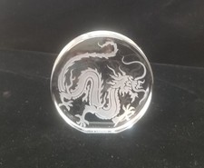 Tiffany etched crystal d'occasion  Expédié en Belgium