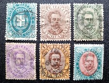 Regno 1889 stemma usato  Novara