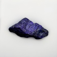 Rare 20g sugilite for sale  CATERHAM