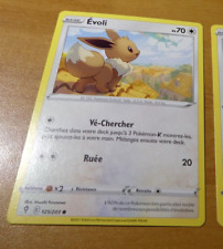 Pokemon evolution celeste d'occasion  Angers-