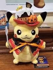 Pokemon center 2018 for sale  The Villages