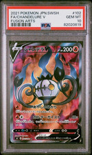 Chandelure psa pokémon usato Chandelure psa pokémon usato  Italia