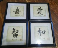 Chinese art set for sale  Greenville