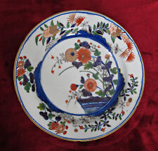 Arita imari edo for sale  CRAVEN ARMS