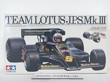 Tamiya team lotus d'occasion  Expédié en Belgium