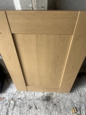 Oak effect shaker for sale  DEWSBURY