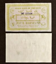 1923 riffan maroc d'occasion  L'Isle-sur-la-Sorgue