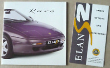Lotus elan limited d'occasion  Libourne