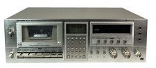 Vintage sharp 4488 for sale  Navarre