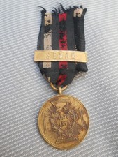 Feldzugs medaille preußen gebraucht kaufen  Zeuthen
