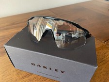 Custom akley radar gebraucht kaufen  München
