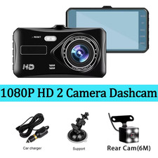 Dash cam auto d'occasion  France