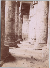 Egypte dendérah temple d'occasion  Pagny-sur-Moselle