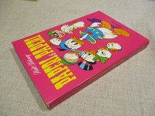 Classici walt disney usato  San Giovanni in Persiceto