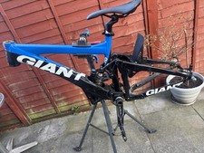 Giant glory frame for sale  TAMWORTH