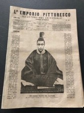 Emporio pittoresco 362 usato Emporio pittoresco 362 usato  Viu