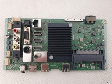 Carte mère 17mb170 d'occasion  Avrillé