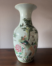 Large antique chinese for sale  Union City