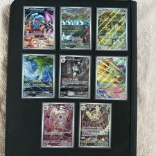 Lot carte pokémon d'occasion  Vergèze