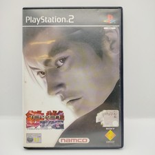 Tekken tag tournament usato  La Spezia