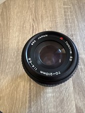 Tokina 210mm 5.6 for sale  PRESTATYN