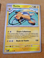 Pokemon card card d'occasion  Expédié en Belgium