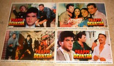 PAAPPI DEVTAA (1995) DHARMENDRA JEETENDRA MADHURI DIXIT 7 CARTÕES DE LOBBY BOLLYWOOD, usado comprar usado  Enviando para Brazil