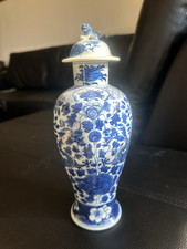 chinese porcelain vase white blue for sale chinese porcelain vase white blue for sale SIDCUP