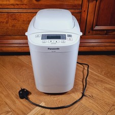 Panasonic bread maker for sale  MORDEN