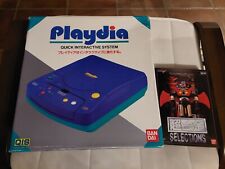 Bandai playdia multimediale usato  Grosseto