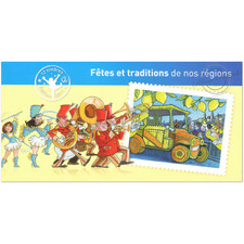 Carnet bc578 timbres d'occasion Carnet bc578 timbres d'occasion  Brignais