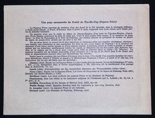Papyrus prisse traité d'occasion  Vimoutiers