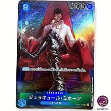 Dracule Mihawk OP01-070 [PAR] Paralelo SR ONE PIECE Cartão ROMANCE DAWN Japão comprar usado  Enviando para Brazil