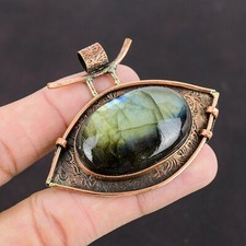 Pingente de moldura oval de pedra preciosa labradorita chakra terceiro olho negócio dos namorados comprar usado  Enviando para Brazil
