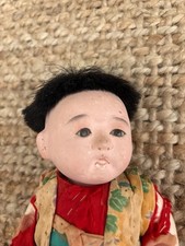Ichimatsu antique japanese for sale  COLCHESTER
