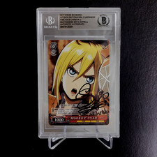 Bryn apprill firmato usato Bryn apprill firmato usato  Spedire a Italy