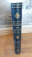 Armes armures 1868 d'occasion  Olivet
