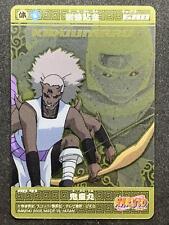 Usado, Kidomaru No.41 NARUTO jogo de cartas TCG BANDAI 2005 japonês variado raro comprar usado  Enviando para Brazil