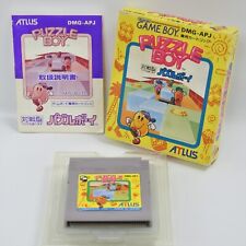 PUZZLE BOY Gameboy Nintendo 2602 GB comprar usado  Enviando para Brazil