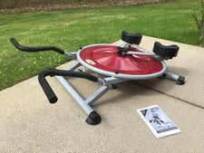 Circle pro core for sale  Frazee