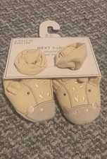 Neutral giraffe print for sale  LLANGOLLEN