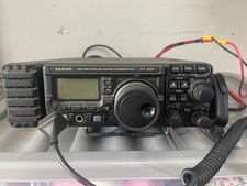 Yaesu ft897d amateur for sale  EPPING