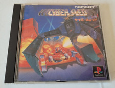 Cyber sled playstation d'occasion  Plan-d'Orgon