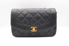 Chanel diana matelasse for sale  Burleson