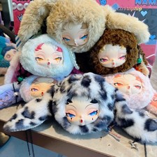 Dodo nami twinkle d'occasion  Expédié en Belgium
