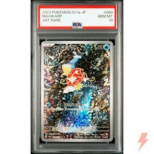 PSA 10 Magikarp AR 080/073 SV1a Triplet Beat - Karta Pokemon japońska 2023 na sprzedaż  Wysyłka do Poland