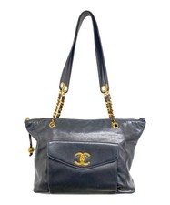 Bolsa tote CHANEL Coco Mark pele caviar corrente #664 comprar usado  Enviando para Brazil